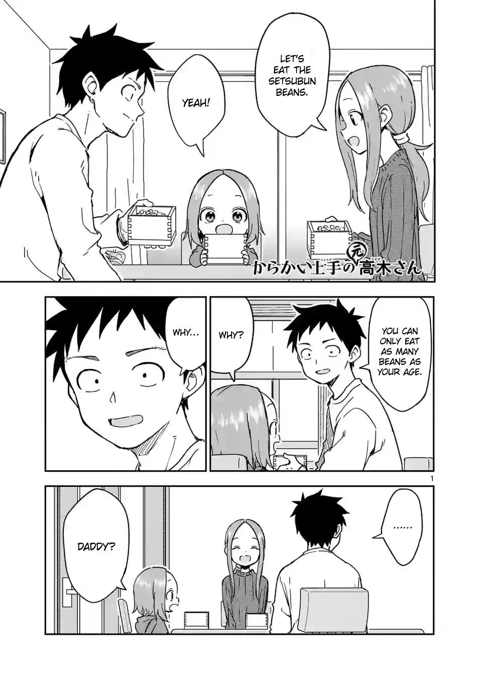 Karakai Jouzu No (Moto) Takagi-San - Chapter 264