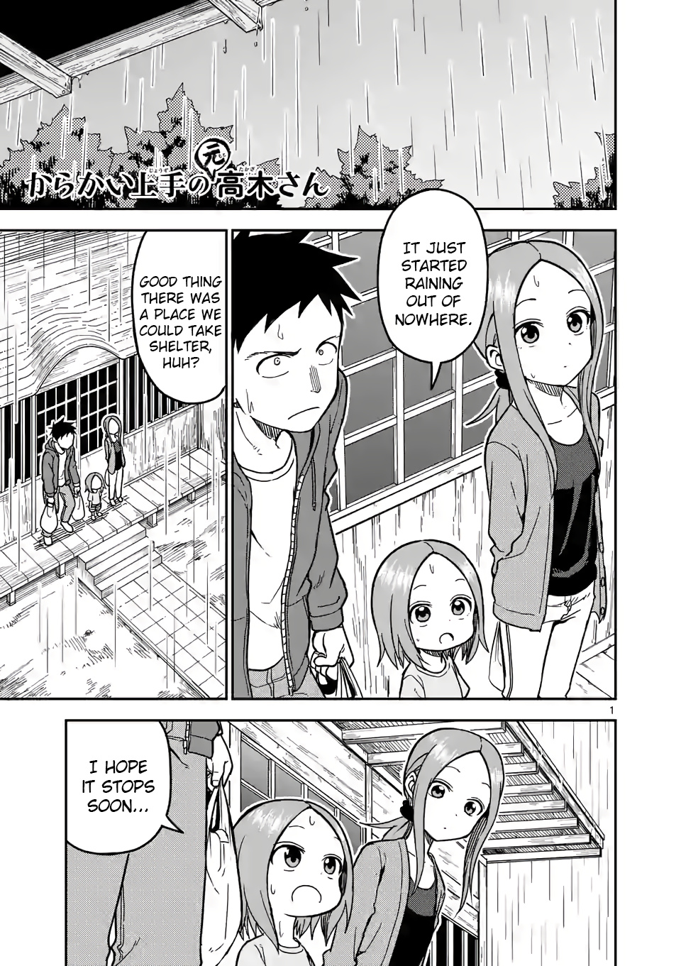 Karakai Jouzu No (Moto) Takagi-San - Chapter 138