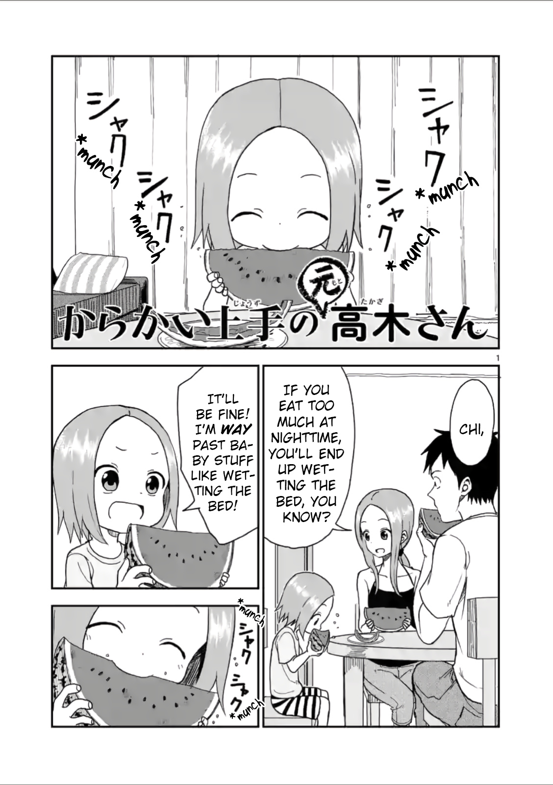 Karakai Jouzu No (Moto) Takagi-San - Chapter 55