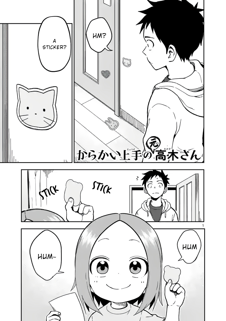 Karakai Jouzu No (Moto) Takagi-San - Chapter 221