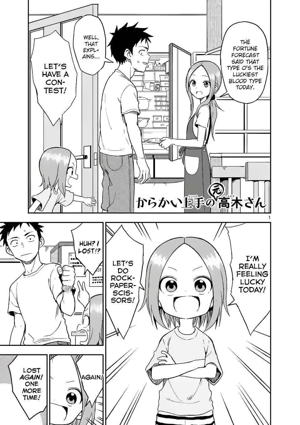 Karakai Jouzu No (Moto) Takagi-San - Chapter 155