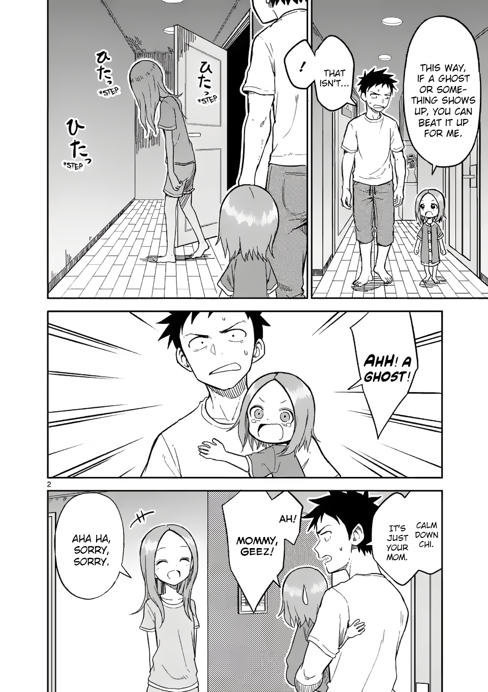 Karakai Jouzu No (Moto) Takagi-San - Chapter 153