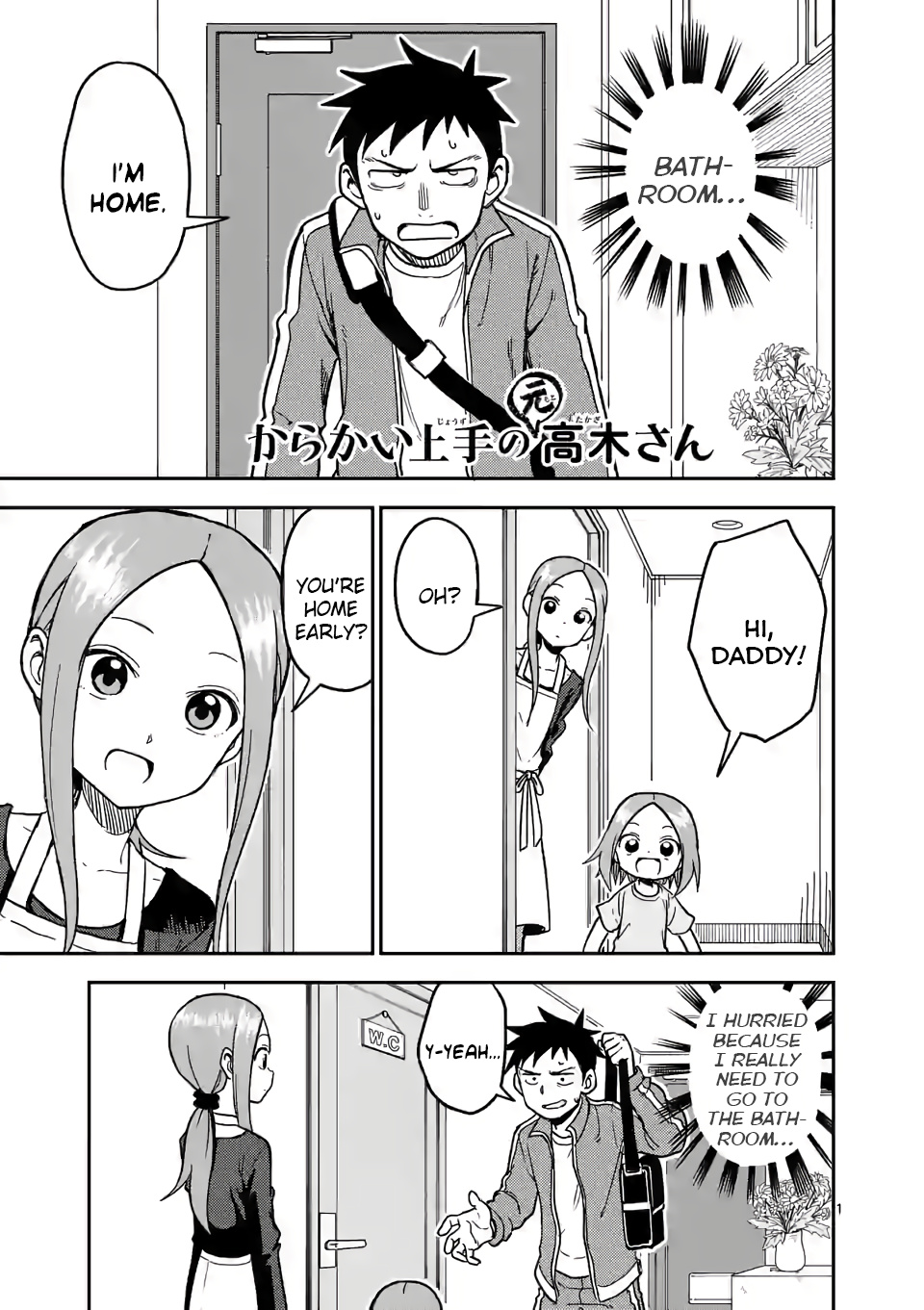 Karakai Jouzu No (Moto) Takagi-San - Chapter 134