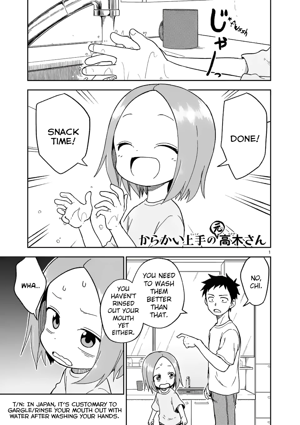 Karakai Jouzu No (Moto) Takagi-San - Chapter 197