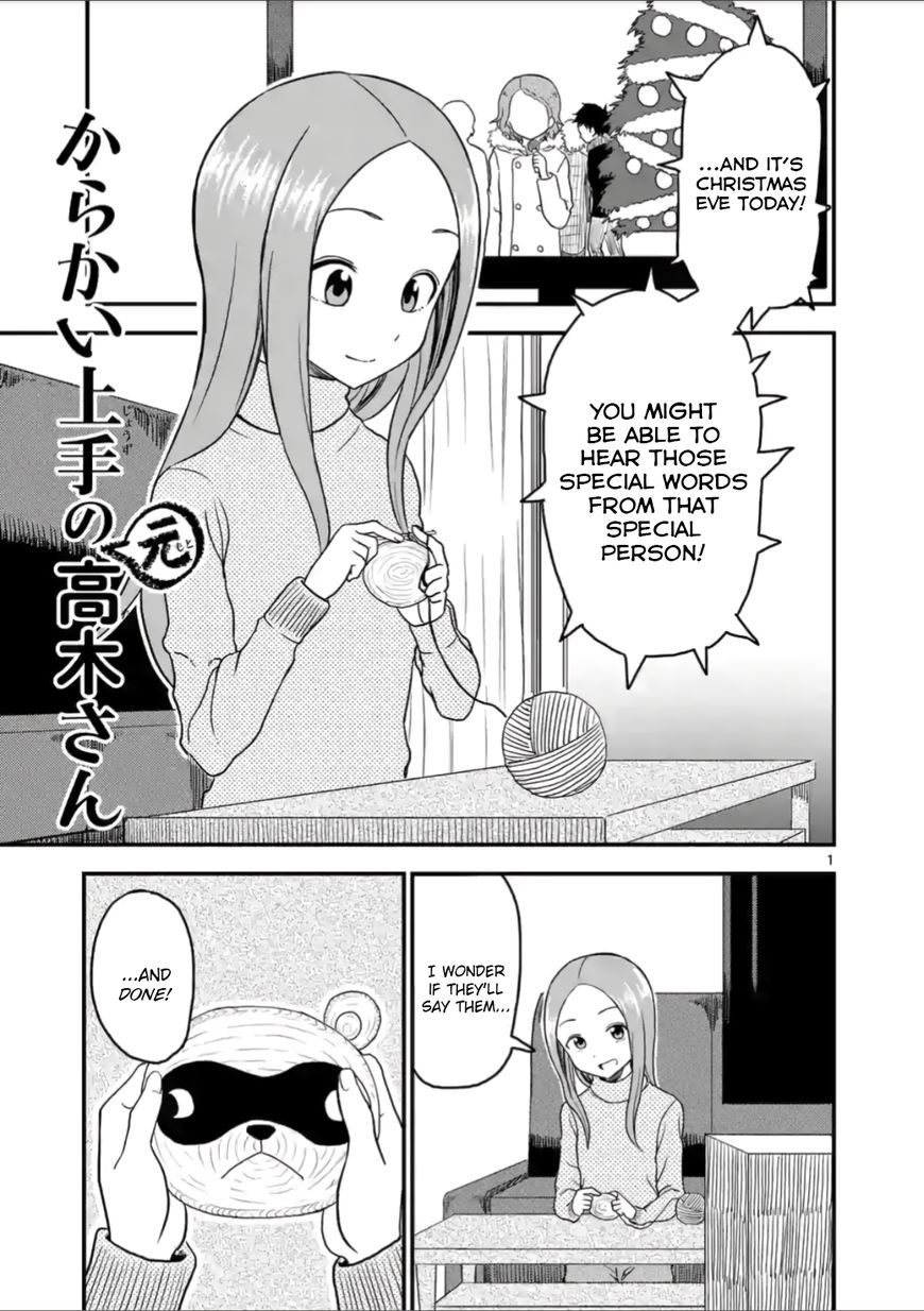 Karakai Jouzu No (Moto) Takagi-San - Chapter 22