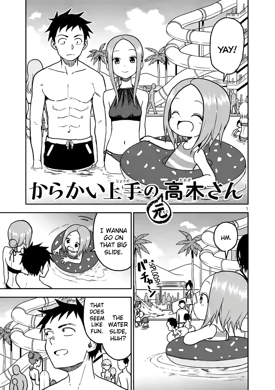 Karakai Jouzu No (Moto) Takagi-San - Chapter 102