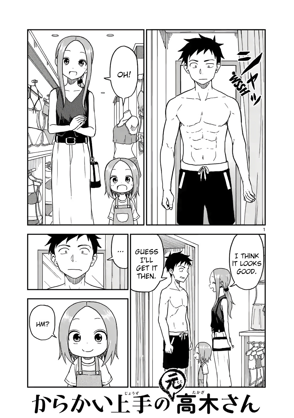 Karakai Jouzu No (Moto) Takagi-San - Chapter 96