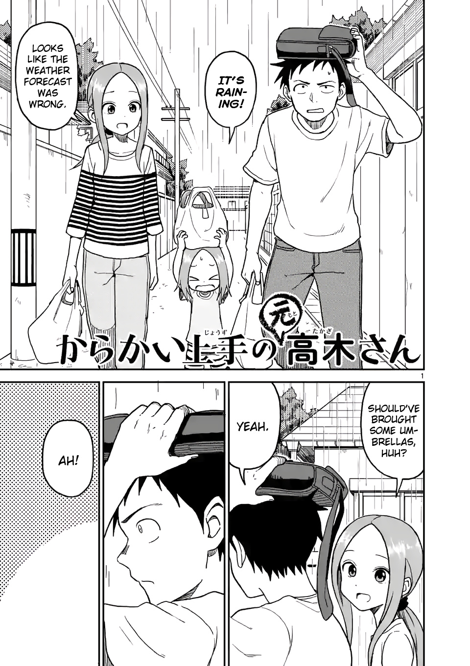 Karakai Jouzu No (Moto) Takagi-San - Chapter 108