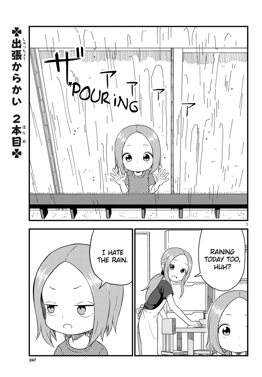 Karakai Jouzu No (Moto) Takagi-San - Chapter 48.7