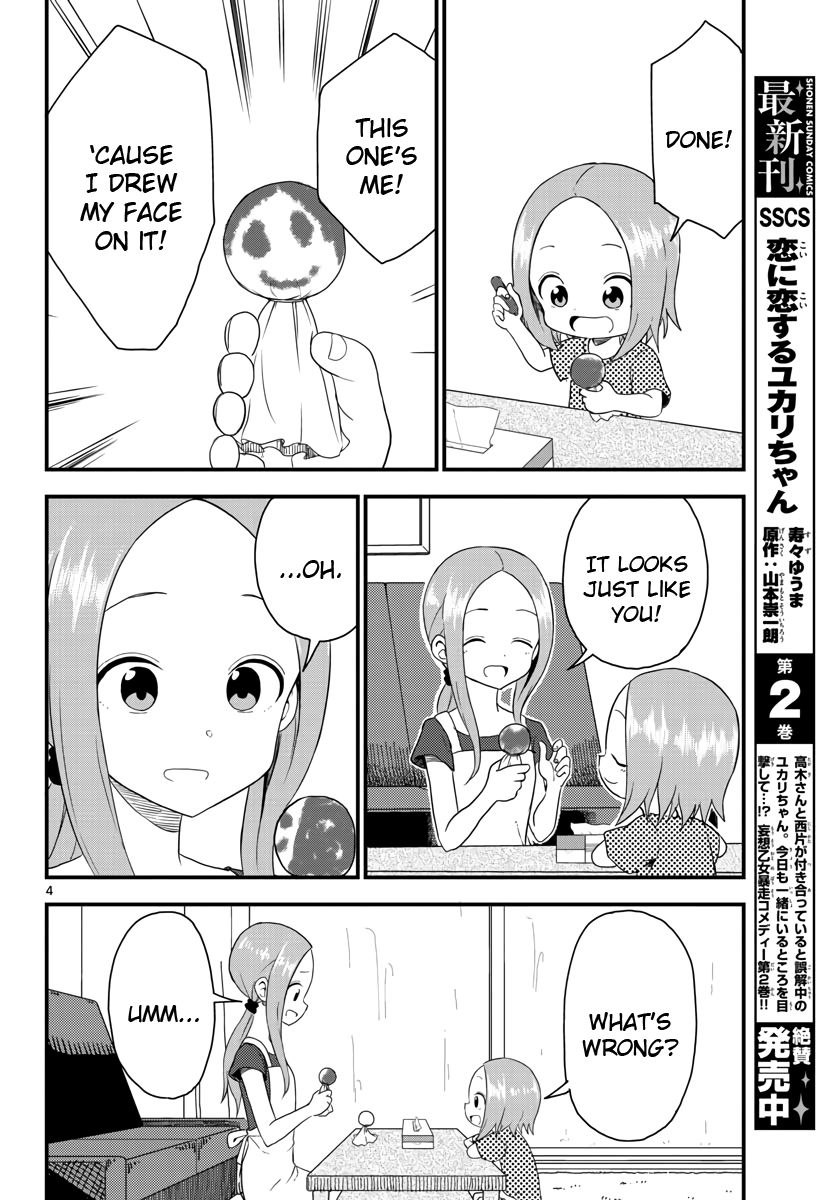 Karakai Jouzu No (Moto) Takagi-San - Chapter 48.7