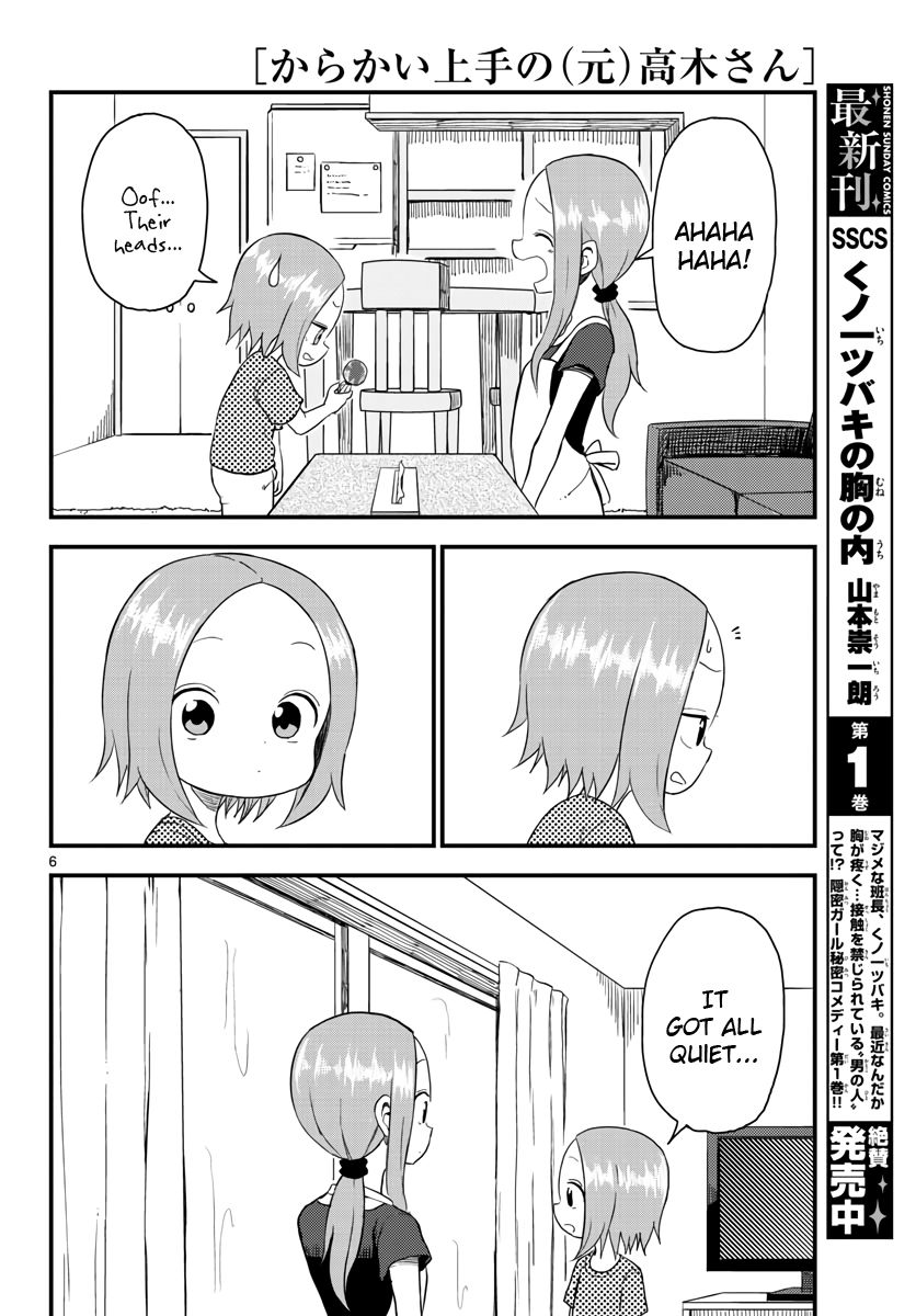 Karakai Jouzu No (Moto) Takagi-San - Chapter 48.7