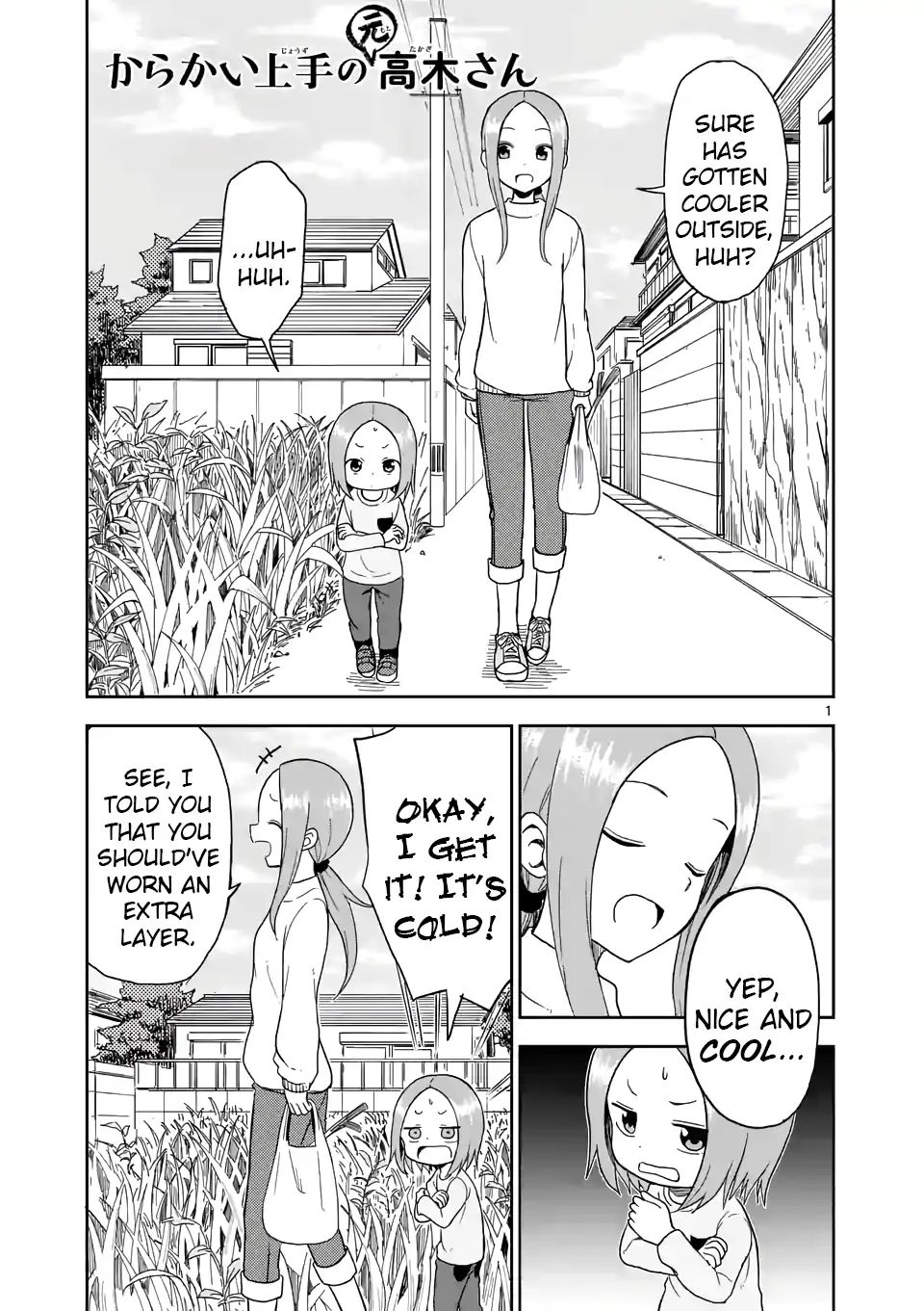 Karakai Jouzu No (Moto) Takagi-San - Chapter 66