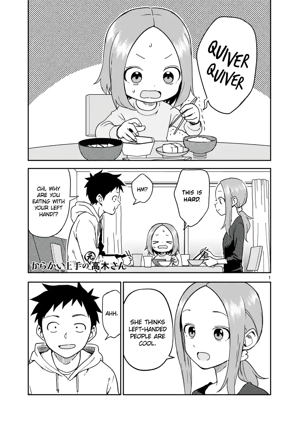 Karakai Jouzu No (Moto) Takagi-San - Chapter 258