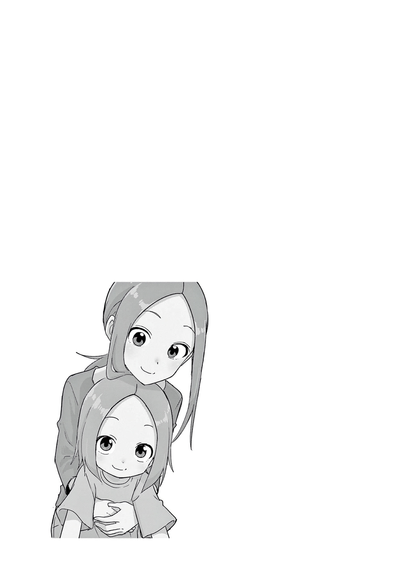 Karakai Jouzu No (Moto) Takagi-San - Chapter 193.25: Vol 15 Extras