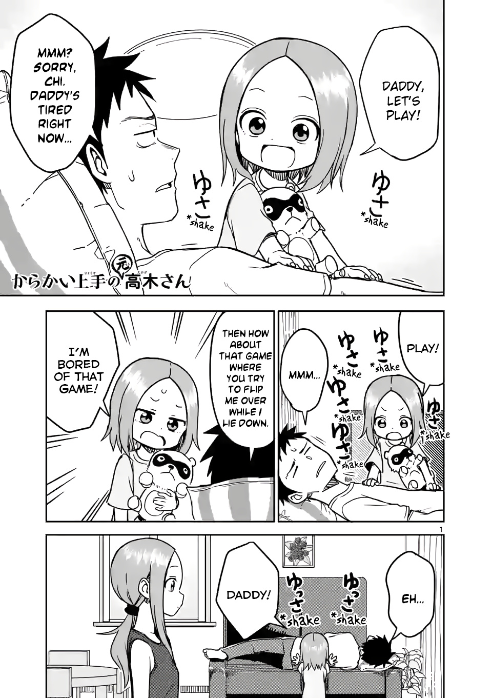 Karakai Jouzu No (Moto) Takagi-San - Chapter 147