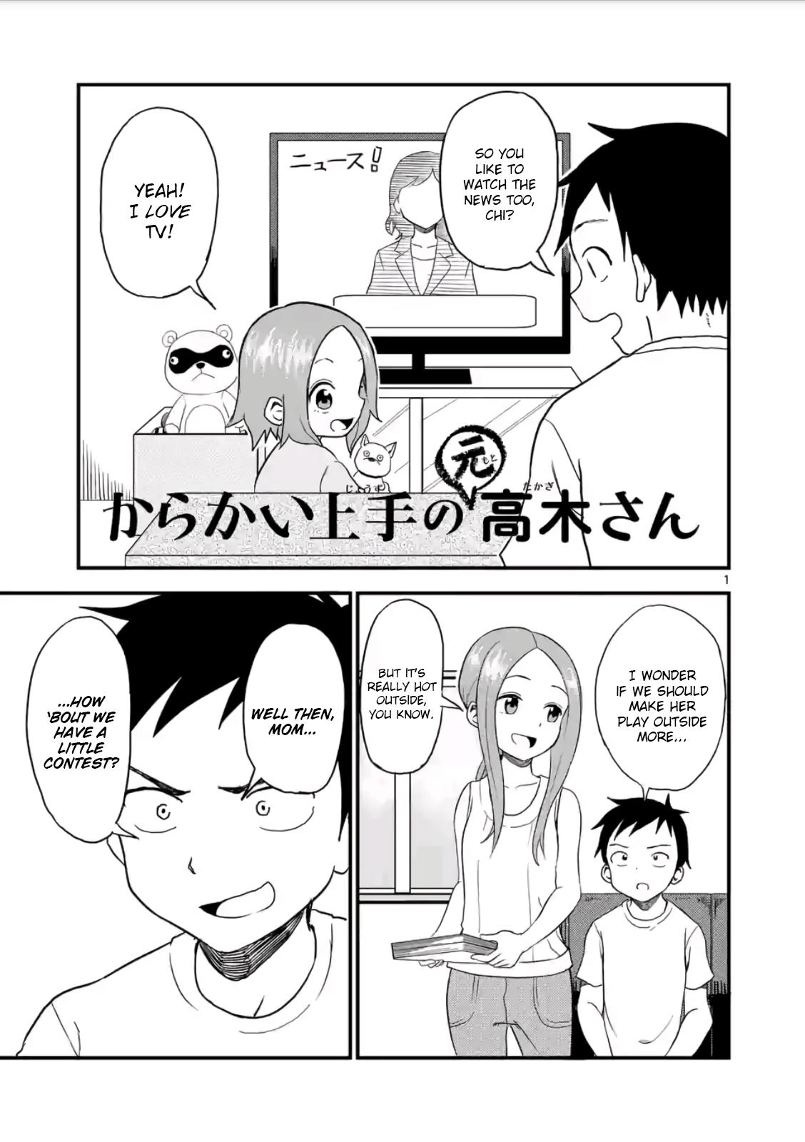 Karakai Jouzu No (Moto) Takagi-San - Chapter 12