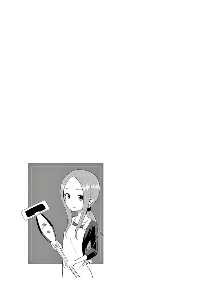 Karakai Jouzu No (Moto) Takagi-San - Chapter 51.1