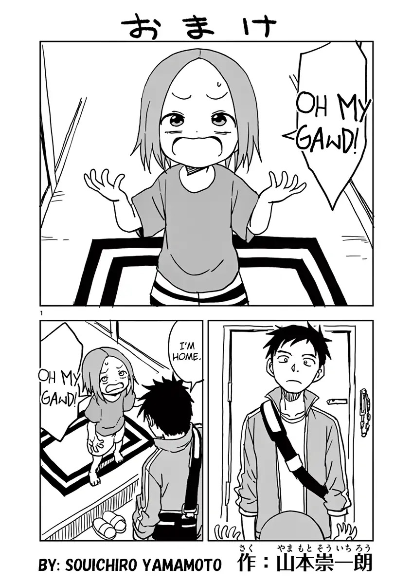 Karakai Jouzu No (Moto) Takagi-San - Chapter 51.5