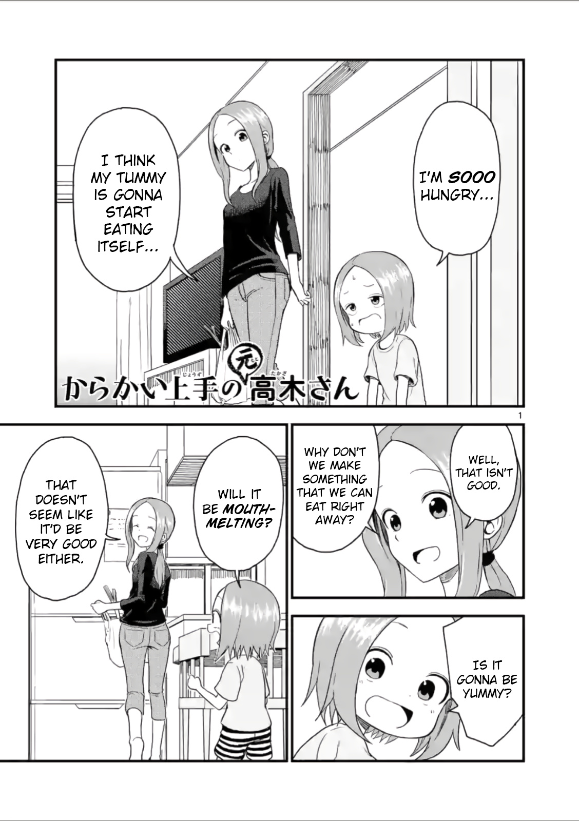 Karakai Jouzu No (Moto) Takagi-San - Chapter 44