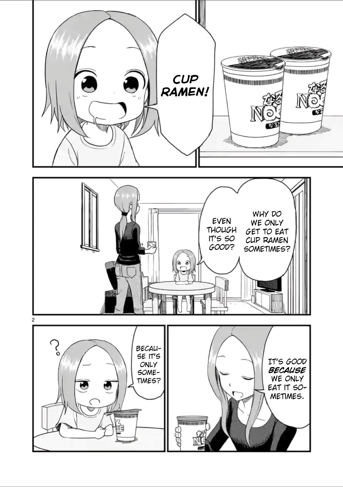 Karakai Jouzu No (Moto) Takagi-San - Chapter 44