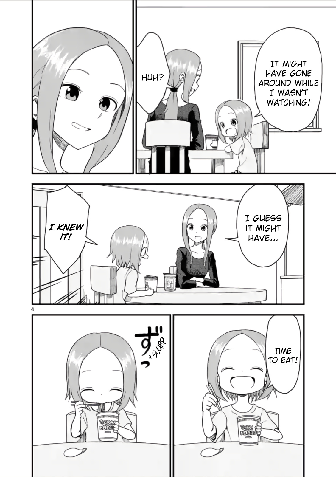 Karakai Jouzu No (Moto) Takagi-San - Chapter 44