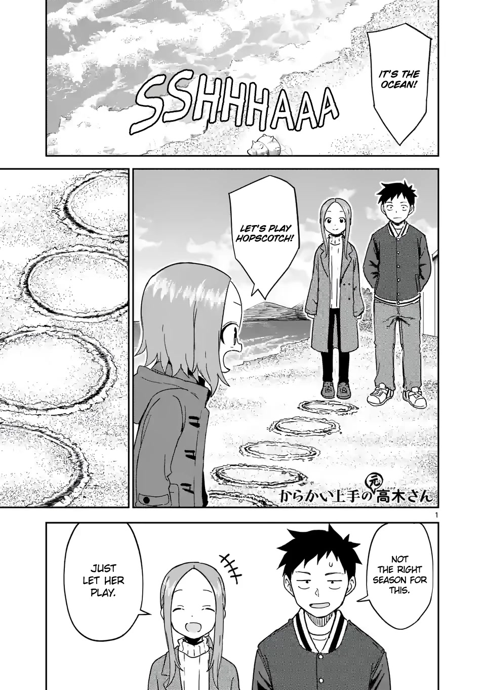 Karakai Jouzu No (Moto) Takagi-San - Chapter 259