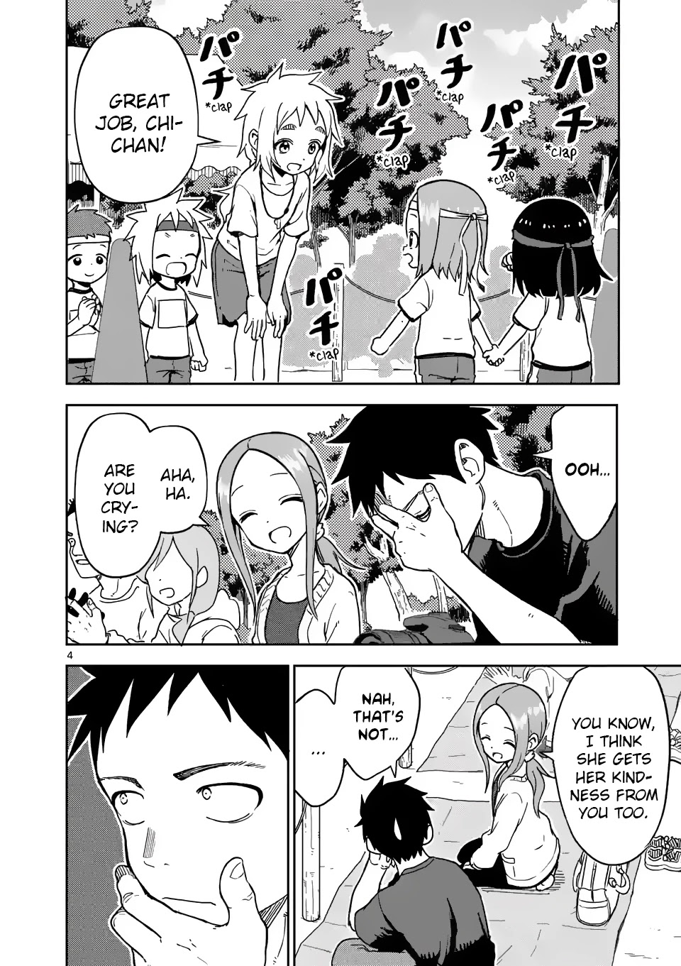 Karakai Jouzu No (Moto) Takagi-San - Chapter 205