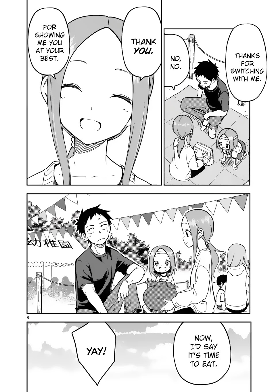 Karakai Jouzu No (Moto) Takagi-San - Chapter 205