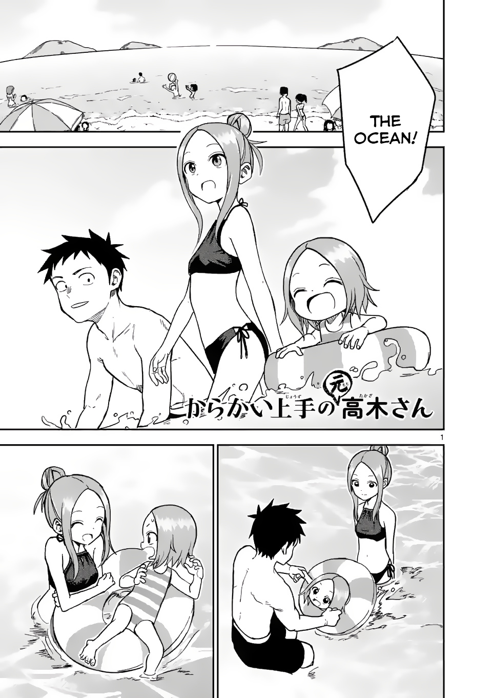 Karakai Jouzu No (Moto) Takagi-San - Chapter 150