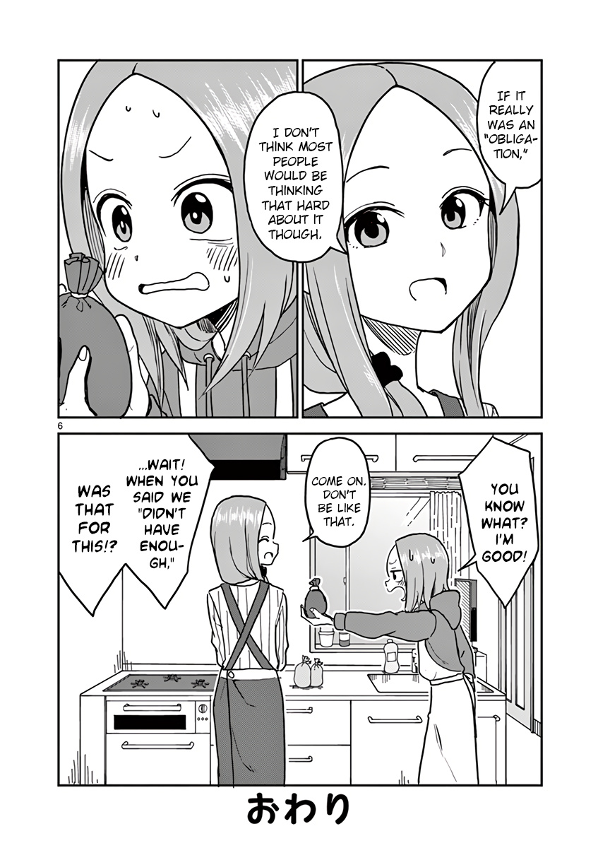 Karakai Jouzu No (Moto) Takagi-San - Chapter 106.5: Volume 8 Omake Chapter