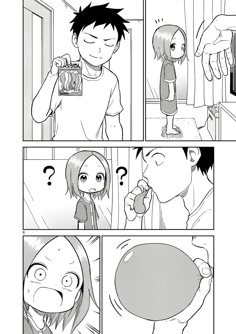 Karakai Jouzu No (Moto) Takagi-San - Chapter 152