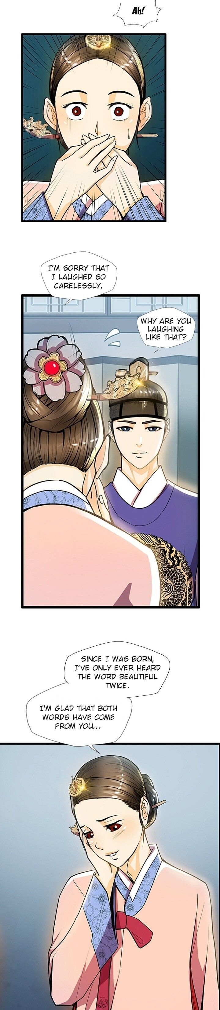 My Beloved Concubine - Chapter 23