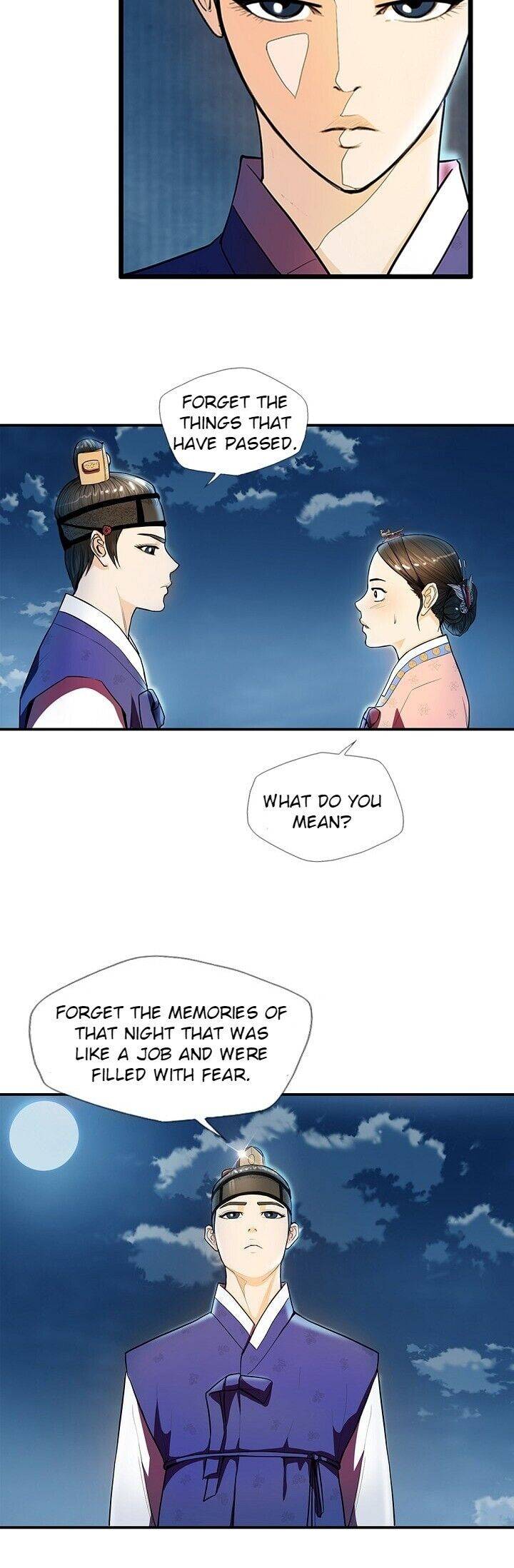 My Beloved Concubine - Chapter 18