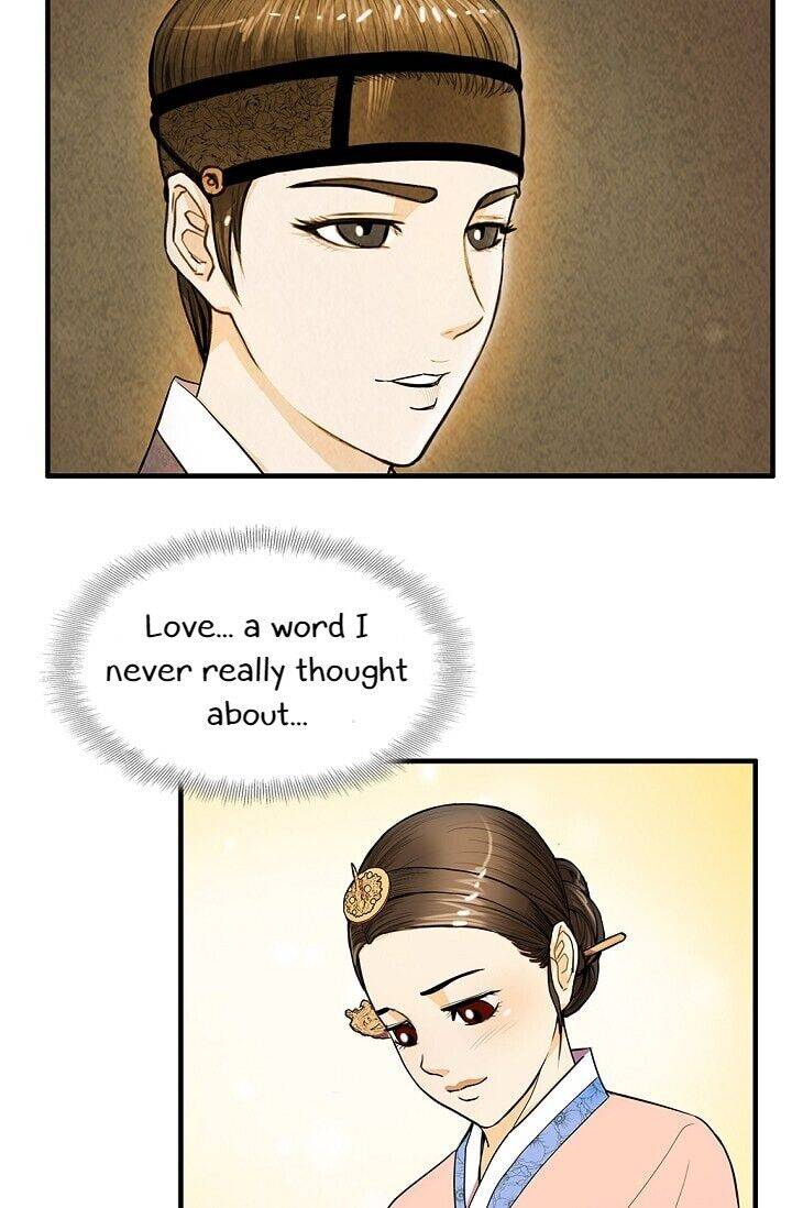 My Beloved Concubine - Chapter 18