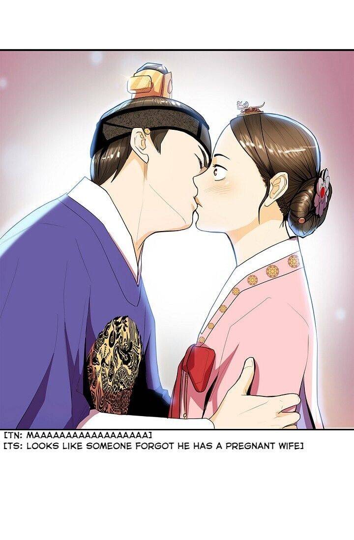 My Beloved Concubine - Chapter 31