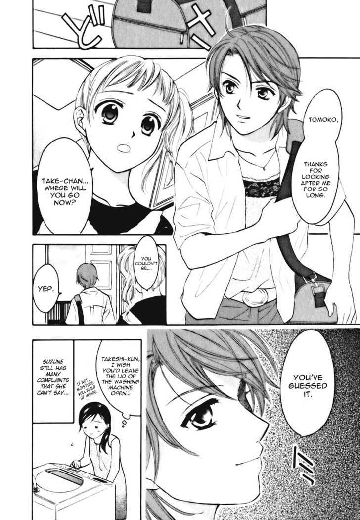 Dousei Recipe - Vol.1 Chapter 5 : It's Trouble If A Girl Repeats Something 3 Times!