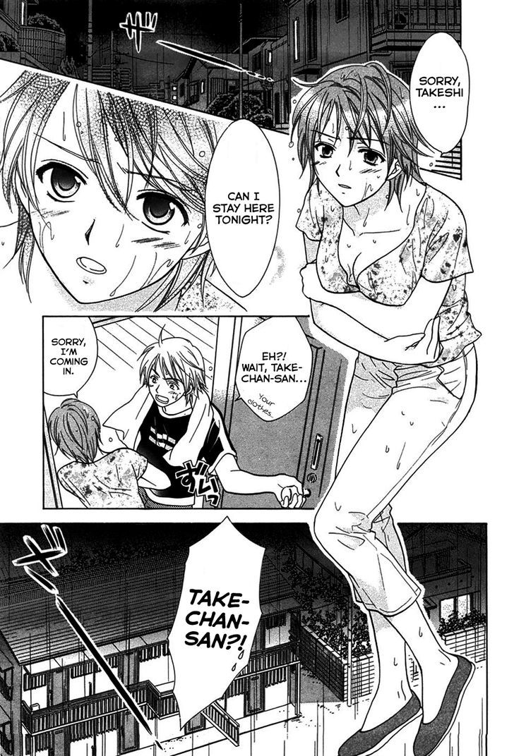 Dousei Recipe - Vol.3 Chapter 16 : Hidden Feelings, I Don't Want To Cause Pain