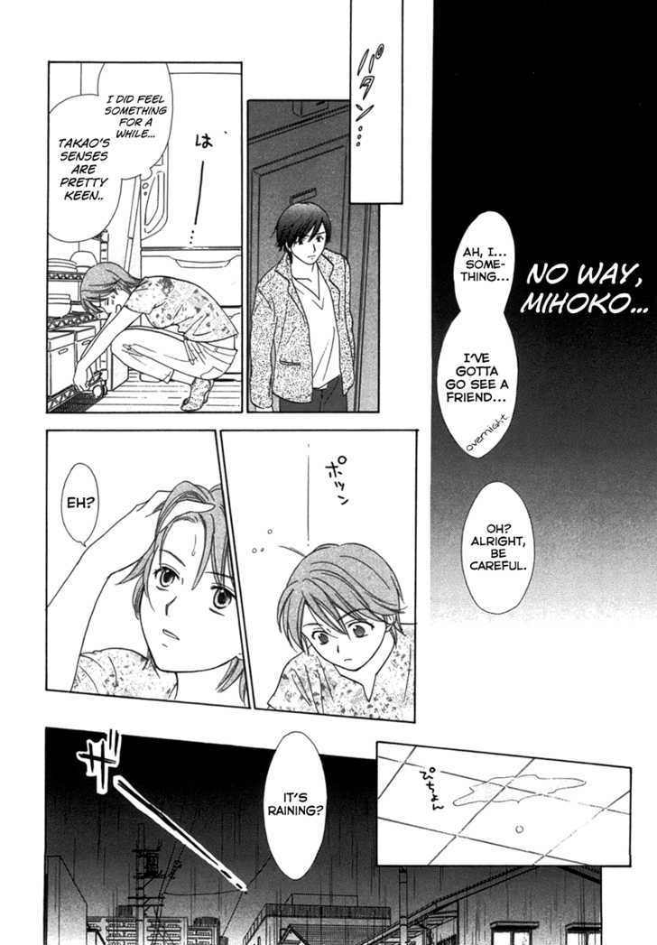 Dousei Recipe - Vol.3 Chapter 15 : His And Her Feelings