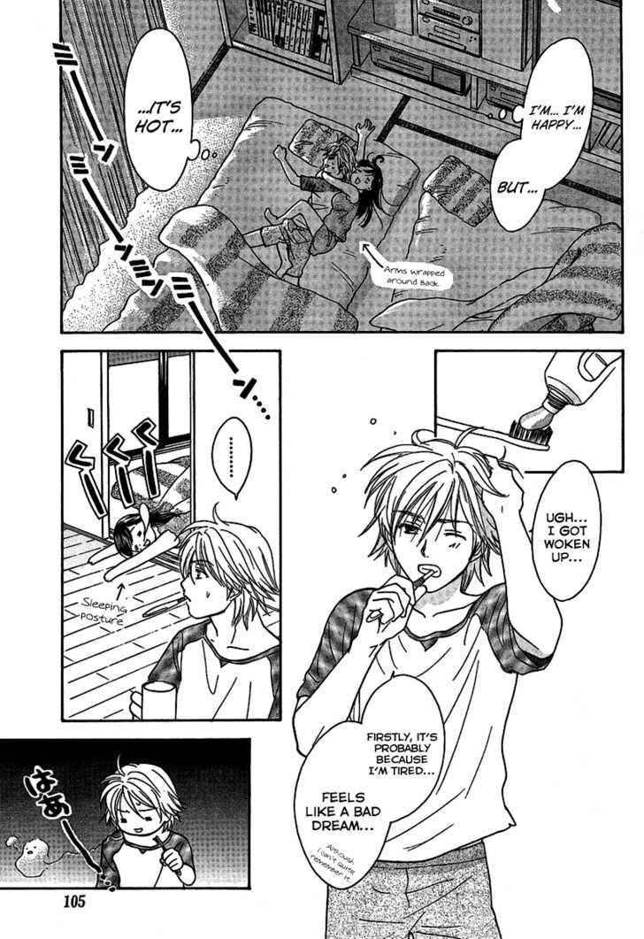 Dousei Recipe - Vol.2 Chapter 14 : Taboo