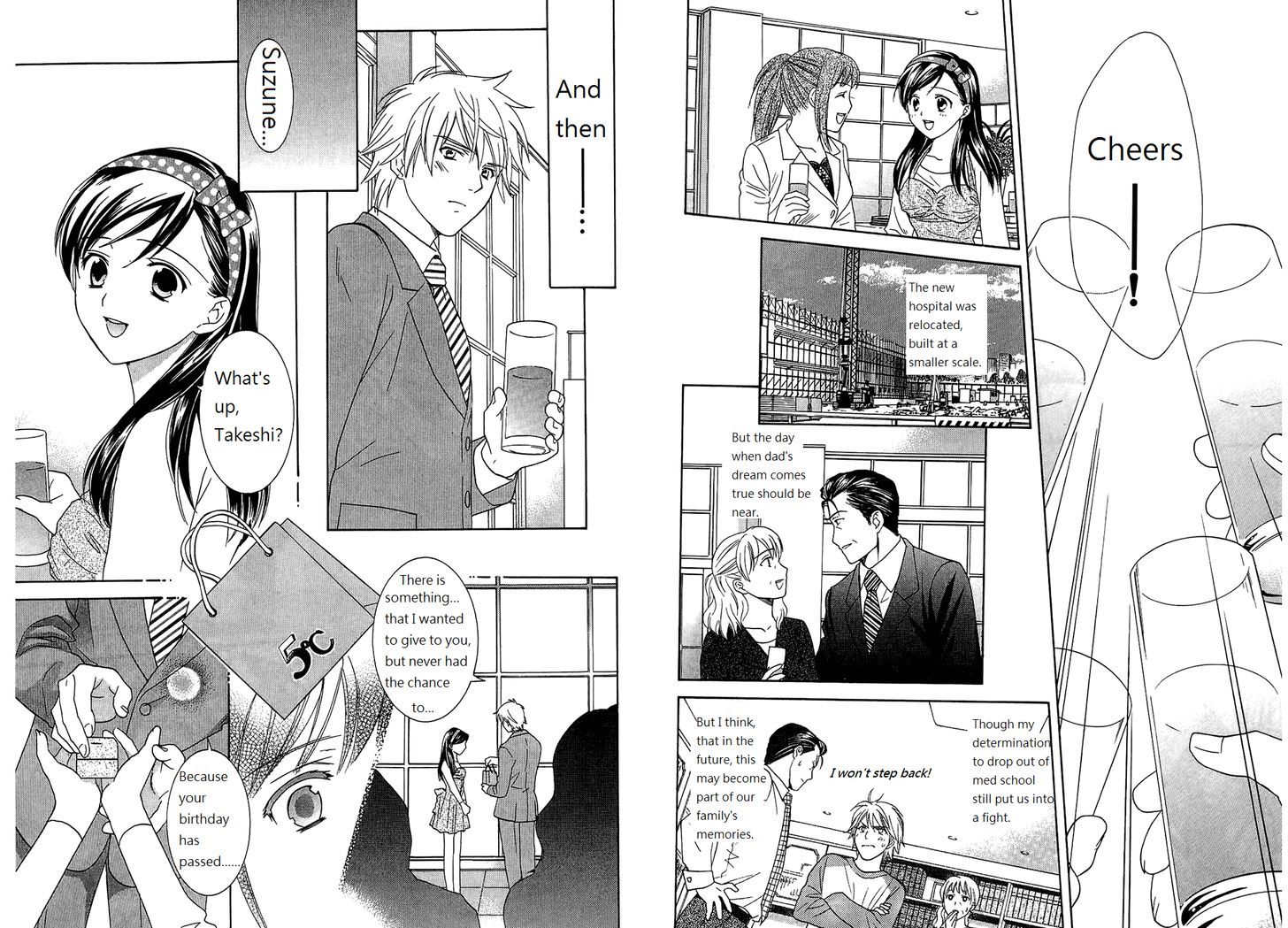 Dousei Recipe - Vol.7 Chapter 53 : Great Reunion