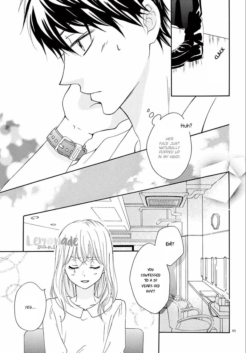 Koi Ni Naranai Wake Ga Nai - Chapter 5