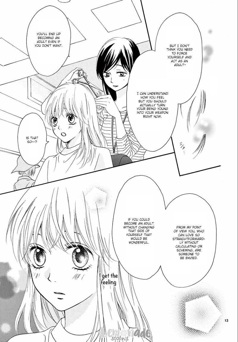 Koi Ni Naranai Wake Ga Nai - Chapter 5