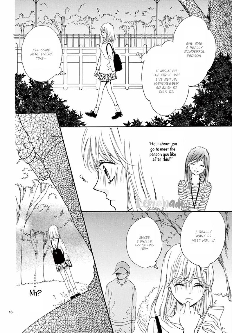 Koi Ni Naranai Wake Ga Nai - Chapter 5