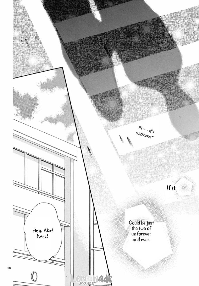 Koi Ni Naranai Wake Ga Nai - Chapter 5