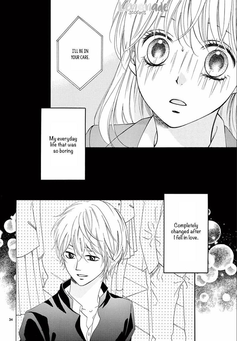 Koi Ni Naranai Wake Ga Nai - Chapter 5