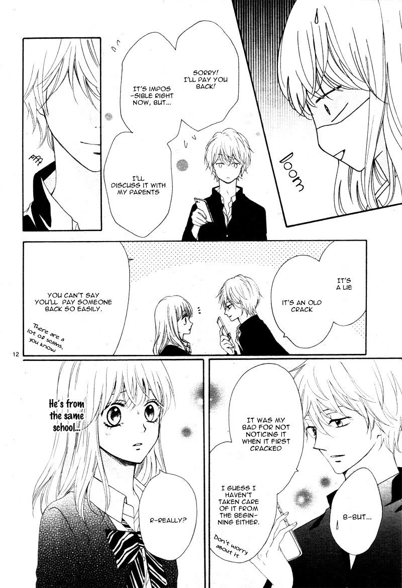 Koi Ni Naranai Wake Ga Nai - Chapter 4