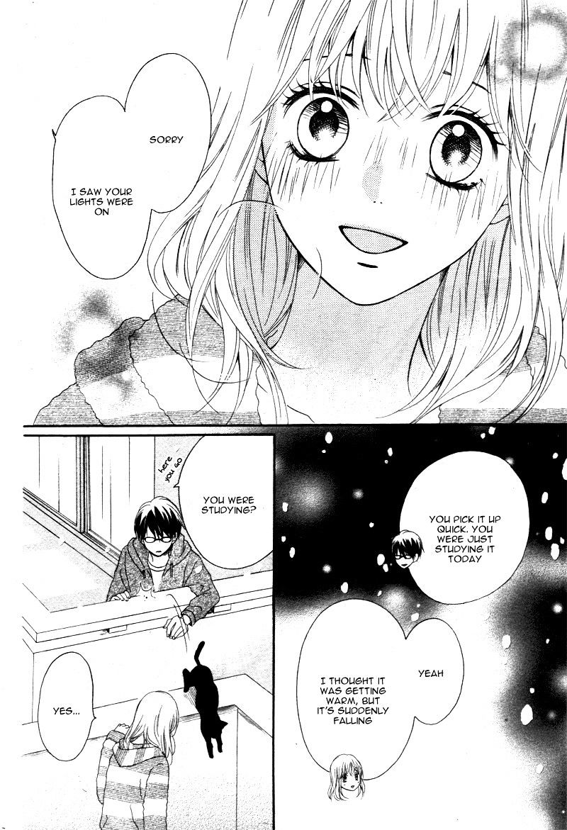 Koi Ni Naranai Wake Ga Nai - Chapter 4