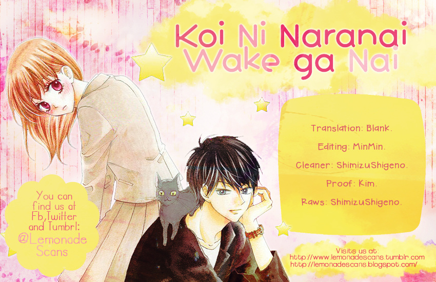 Koi Ni Naranai Wake Ga Nai - Chapter 16