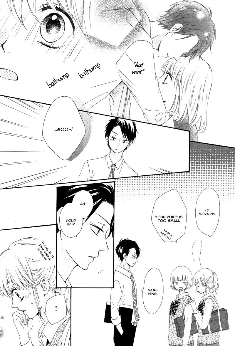 Koi Ni Naranai Wake Ga Nai - Chapter 7