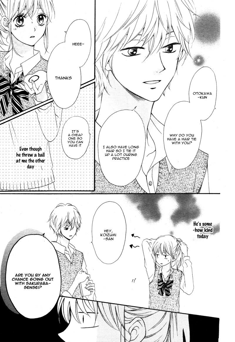 Koi Ni Naranai Wake Ga Nai - Chapter 7